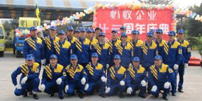關于長途搬家的一些問題(圖1)